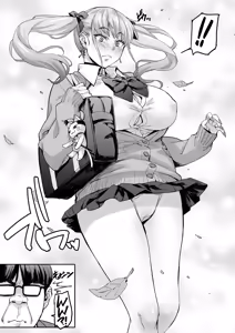 Page 3 of Sana、Okkikute Kimochii no Sukidayo - preview thumbnail