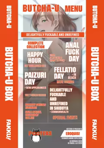 Page 3 of DELIGHTFULLY FUCKABLE AND UNREFINED ALL YOU CAN SEX! - preview thumbnail