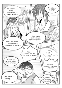 Page 3 of Classmate EN - preview thumbnail