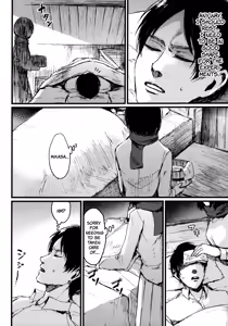 Page 3 of ASSAULT ON YAMAGOYA harlem - preview thumbnail