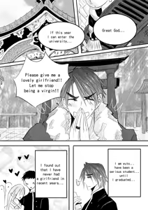 Destined to meet you EN - hentai manga cover image