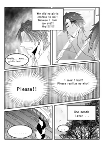 Page 2 of Destined to meet you EN - preview thumbnail