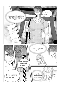 Page 3 of Destined to meet you EN - preview thumbnail