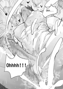 Page 59 of Destined to meet you EN - preview thumbnail