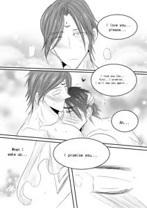 Page 61 of Destined to meet you EN - preview thumbnail