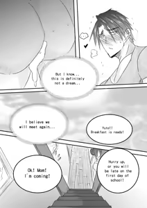 Page 63 of Destined to meet you EN - preview thumbnail