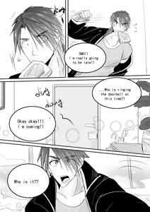 Page 64 of Destined to meet you EN - preview thumbnail
