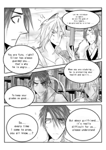 Page 7 of Destined to meet you EN - preview thumbnail