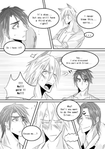 Page 8 of Destined to meet you EN - preview thumbnail