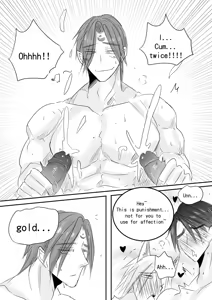 Page 3 of Destined to meet you EN extra chapter - preview thumbnail
