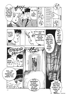 Page 56 of Chain Beastess 1 - preview thumbnail
