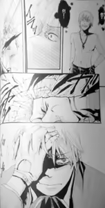 Page 6 of NO TIME FOR CRYING - preview thumbnail