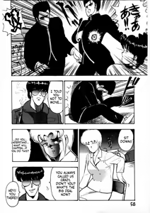 Page 56 of Chain Beastess 2 - preview thumbnail