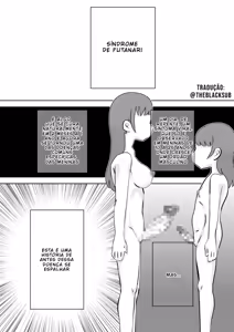 Page 3 of Shoujo ni Chinko ga Haetekita | A Garotinha em Quem Nasceu um Pau - preview thumbnail