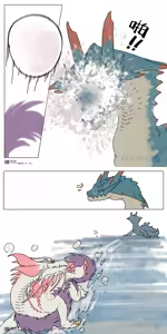 Page 117 of anyuwlof - preview thumbnail
