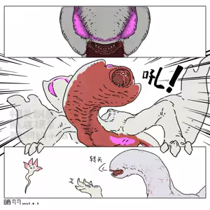 Page 176 of anyuwlof - preview thumbnail