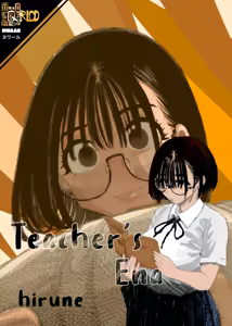 Teacher's Ena - hentai manga cover image