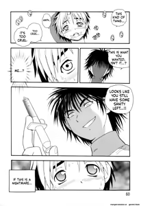 Page 56 of NIGHT BLUE - preview thumbnail