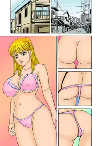 Page 92 of Jukujo Mania Vol. 2 - preview thumbnail