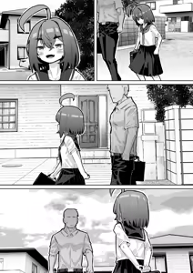 Page 56 of Osananajimi to Kabejiri - preview thumbnail