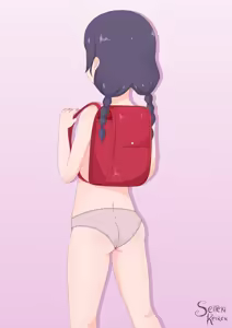 Page 25 of Seiteki Keiren - preview thumbnail