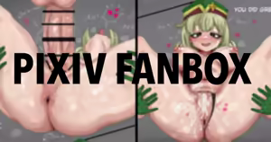 Page 96 of Seiteki Keiren - preview thumbnail