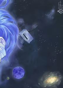 Page 23 of Ginga no Hate no kono Machi de. - preview thumbnail