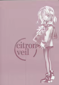 Page 168 of Citron‧Veil - preview thumbnail