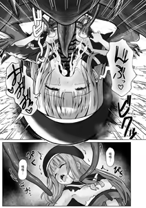 Page 38 of #Kouhaishita Sekai de Mahou Shoujo ga Okasaremasu - magical girl yunako - preview thumbnail