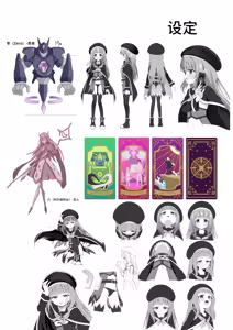 Page 59 of #Kouhaishita Sekai de Mahou Shoujo ga Okasaremasu - magical girl yunako - preview thumbnail
