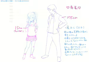 Page 40 of ●PIXIV FANBOX● まやふふ(贤) -2025-11-03 - preview thumbnail