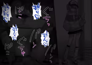 Page 21 of VRCsui - preview thumbnail
