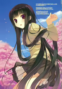 Page 3 of Moeru Kurokami Long Musume Hon - preview thumbnail