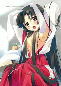 Page 8 of Moeru Kurokami Long Musume Hon - preview thumbnail