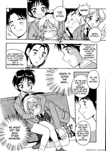 Page 168 of Inbu no Nioi | The Smell of Lewdness - preview thumbnail