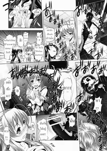 Page 7 of Koushuu Benjo Mokujiroku | Public Lavatory of the Dead - preview thumbnail
