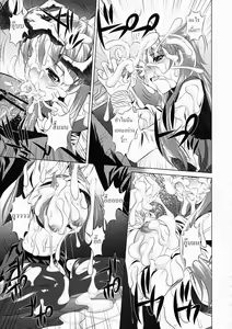 Page 10 of Koushuu Benjo Mokujiroku | Public Lavatory of the Dead - preview thumbnail