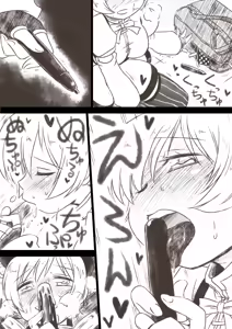 Page 25 of Homuhomu ga Madoka to Mami san ni Ijiritaosareru Hon - preview thumbnail
