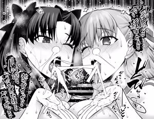 Page 9 of 凛と桜、体育倉庫に呼び出される…❤（後編） - preview thumbnail