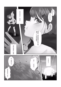 Page 10 of beltconbear - preview thumbnail