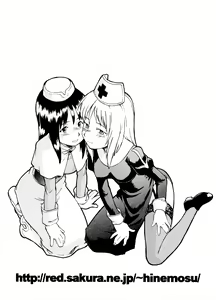 Page 18 of GIRLS IN RAGNAROK - preview thumbnail