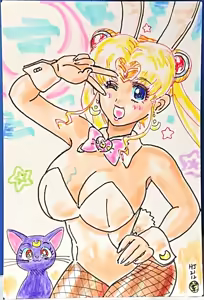 Page 53 of sailor moon art compilation - preview thumbnail