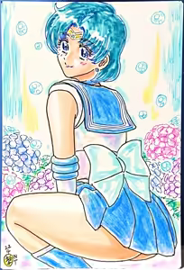 Page 54 of sailor moon art compilation - preview thumbnail