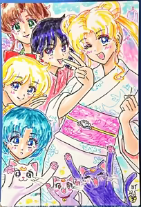 Page 66 of sailor moon art compilation - preview thumbnail