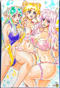 Page 71 of sailor moon art compilation - preview thumbnail