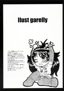 Page 4 of Sweet Unison - preview thumbnail