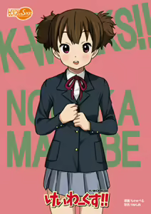 Page 151 of 10 nin Yaru! - Ikani Shite So*be Senpai wa Keion Buin ni Taisuru Jibun no Yokubou wo Jouju Shi Eta no ka - preview thumbnail