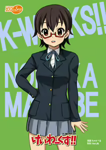 Page 155 of 10 nin Yaru! - Ikani Shite So*be Senpai wa Keion Buin ni Taisuru Jibun no Yokubou wo Jouju Shi Eta no ka - preview thumbnail