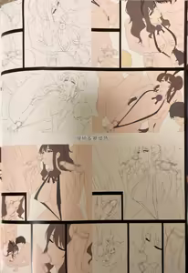 Page 28 of Kaiinsei Club de Sex-houdai - preview thumbnail