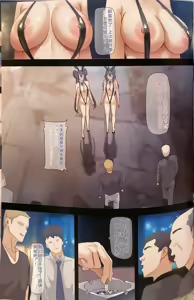 Page 5 of Kaiinsei Club de Sex-houdai - preview thumbnail